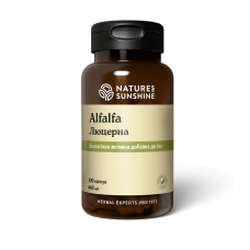 Люцерна (Alfalfa)
