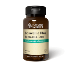 Босвелія Плюс (Boswellia Plus)