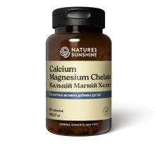 Кальцій Магній Хелат (Calcium Magnesium Chelate)