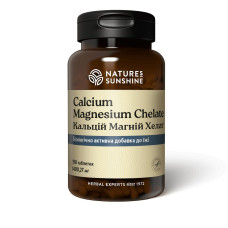 Кальцій Магній Хелат (Calcium Magnesium Chelate)