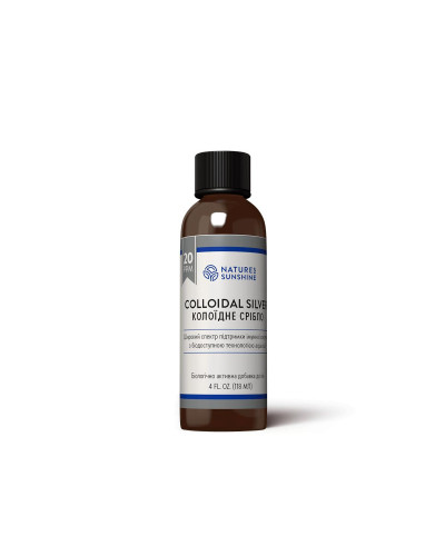 Колоїдне Срібло (Colloidal Silver)