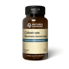 Молозиво | Колострум (Colostrum)