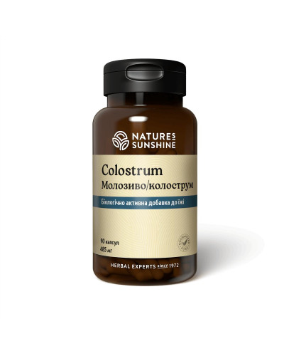 Молозиво | Колострум (Colostrum)