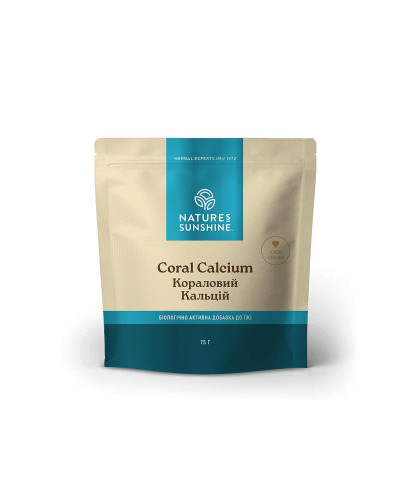 Кораловий Кальцій (Coral Calcium)