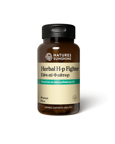 Ейч-Пі Файтер (Herbal H-p Fighter)