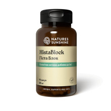 Гіста Блок (Hista Block)
