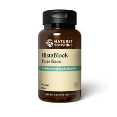 Гіста Блок (Hista Block)
