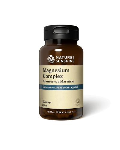 Комплекс з Магнієм (Magnesium complex)