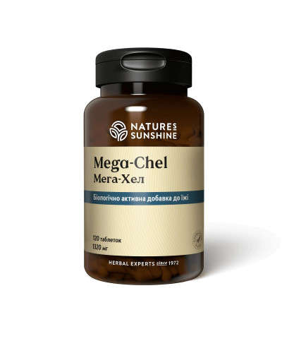 Мега-Хел (Mega-Chel)
