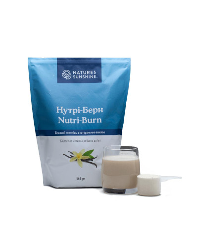 Нутрі Берн (Nutri Burn)