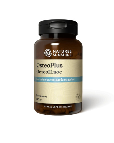 Остео Плюс (Osteo Plus)
