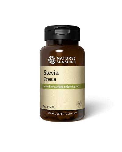 Стевія (Stevia)