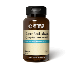 Супер Антиоксидант (Super Antioxidant)
