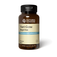 Вері-Гон (Vari-Gone)