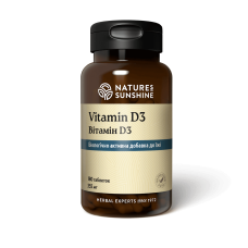 Вітамін D3 (Vitamin D3)