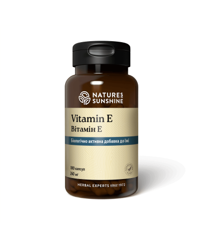 Вітамін Е (Vitamin E)