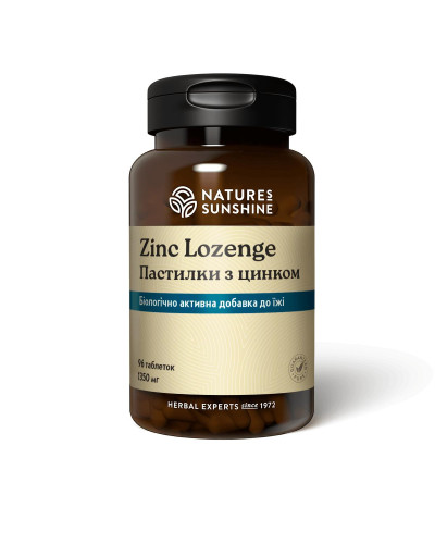 Пастилки з цинком (Zinc Lozenge)